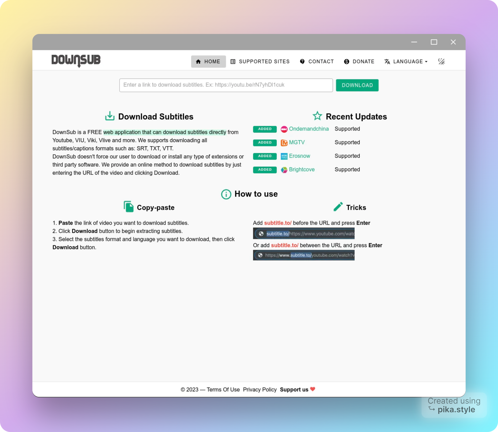 DownSub – Уеб приложение за изтегляне на субтитри